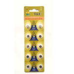 Pile Alcaline Haute Capacité T&E AG1 (LR621)