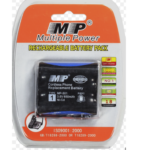 Pile Rechargeable 3.6v 1200mah Ni-Cd MP-501