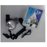 RECHARGEABLE LED HEADLAMP DK-320