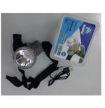 RECHARGEABLE LED HEADLAMP DK-320