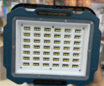 Projecteur solaire W8150-4 JAUNE+BLANC 80W – Image 2