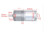 Moteur 25GA370 12V 620RPM – Image 3