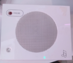 Haut Parleur  Blanc VSB01 AVE APP – Image 5