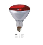 lampe poussin vitamine C infrarouge E27 250W – Image 2