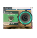 Haut Parleur Voiture  VO-502 13cm 100w – Image 3