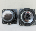 Haut-parleur coaxial TS-A1095S 4 pouces (100 mm) pour autoradio – Image 2
