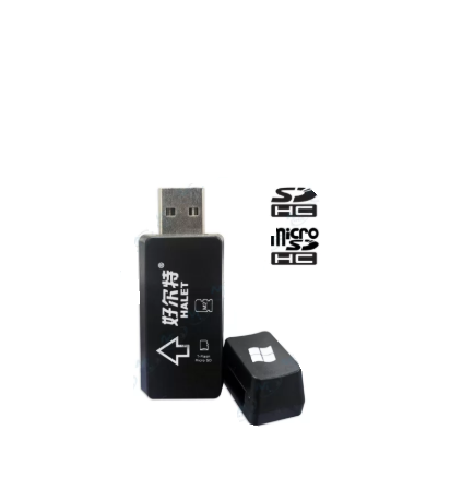 J Lecteur de Cartes Universel RITZ GEAR HALET – Image 1