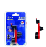 SUPPORT VOITURE POUR SMARTPHONE HX103-SD ROUGE