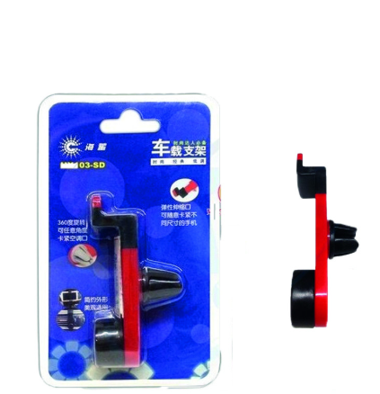 J13 SUPPORT VOITURE POUR SMARTPHONE HX103-SD ROUGE – Image 1