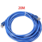 CABLE RESEAU 20M CAT6