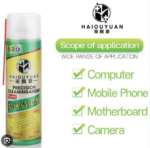 Nettoyant contact électronique 530 HAIOUYUAN - 550 ml – Image 2