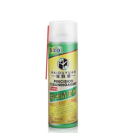 J7 Nettoyant contact électronique 530 HAIOUYUAN - 550 ml – Image 1