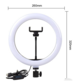 Ring light 26cm – Image 2