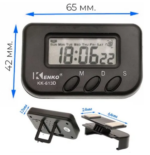 Horloge Digitale Kenko KK-613D – Image 2