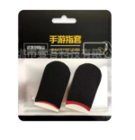 Lot de 2 Gants de doigts pour jeux vidéo - Finger Sleeve pour Gaming – Image 2